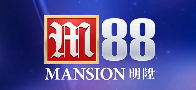 Chính sách bảo mật - M88